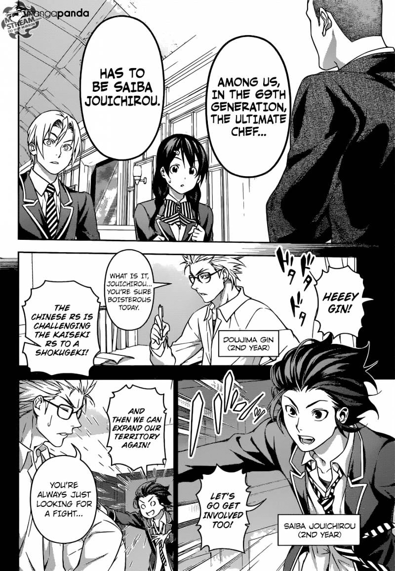 Read Shokugeki no Soma EN Manga Online