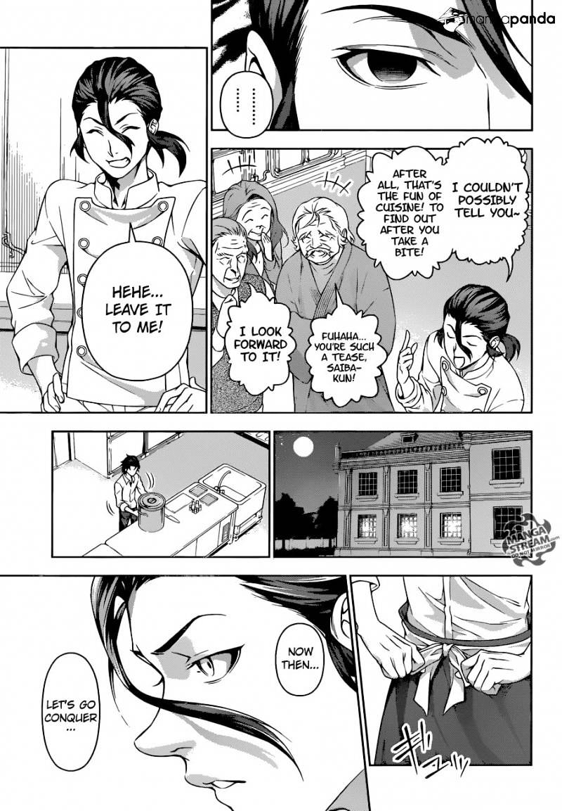 Read Shokugeki no Soma EN Manga Online