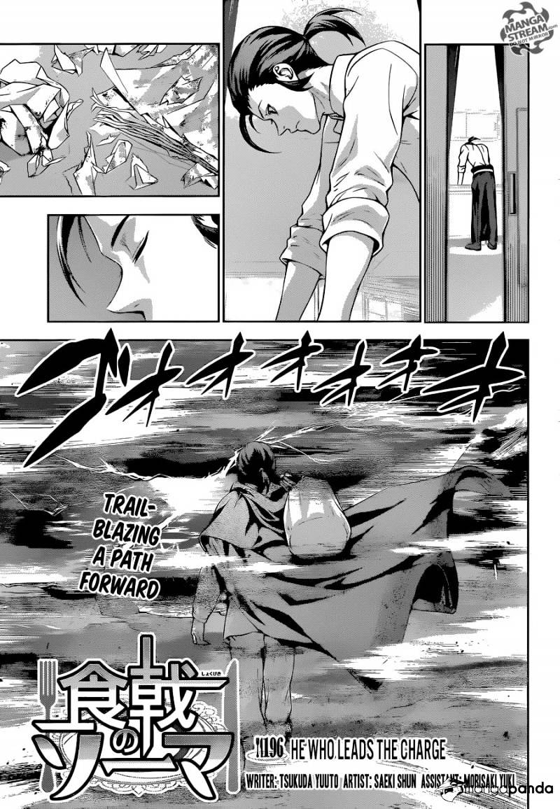 Read Shokugeki no Soma EN Manga Online