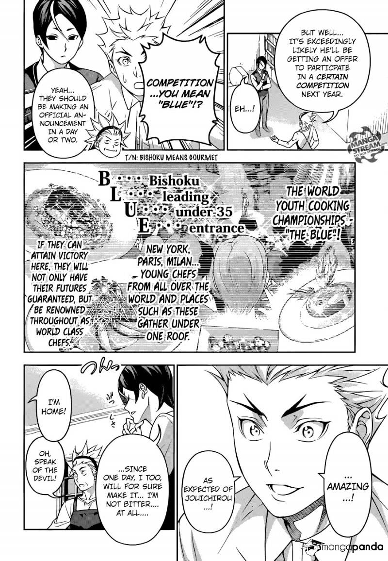 Read Shokugeki no Soma EN Manga Online
