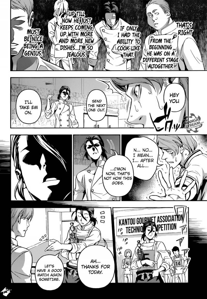 Read Shokugeki no Soma EN Manga Online