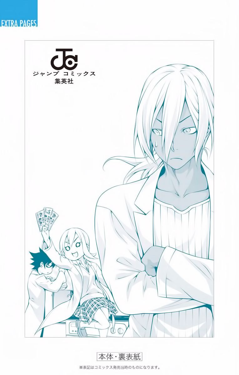 Read Shokugeki no Soma EN Manga Online