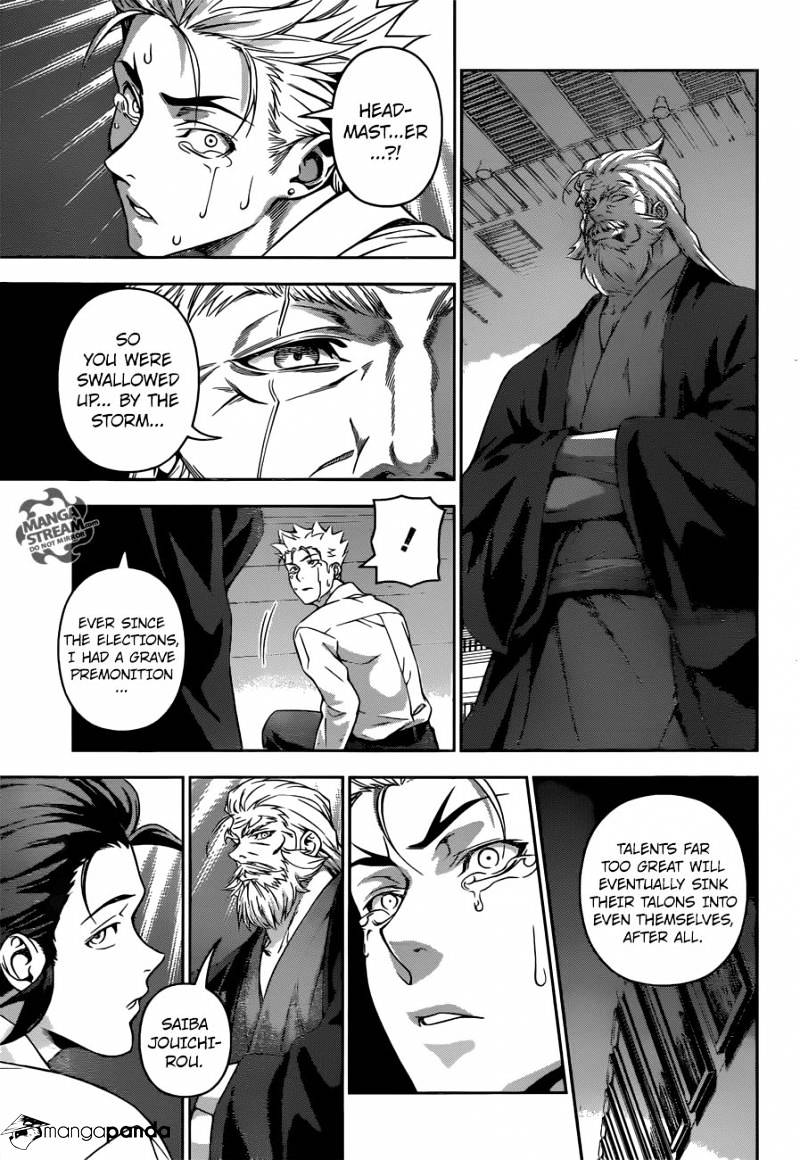 Read Shokugeki no Soma EN Manga Online