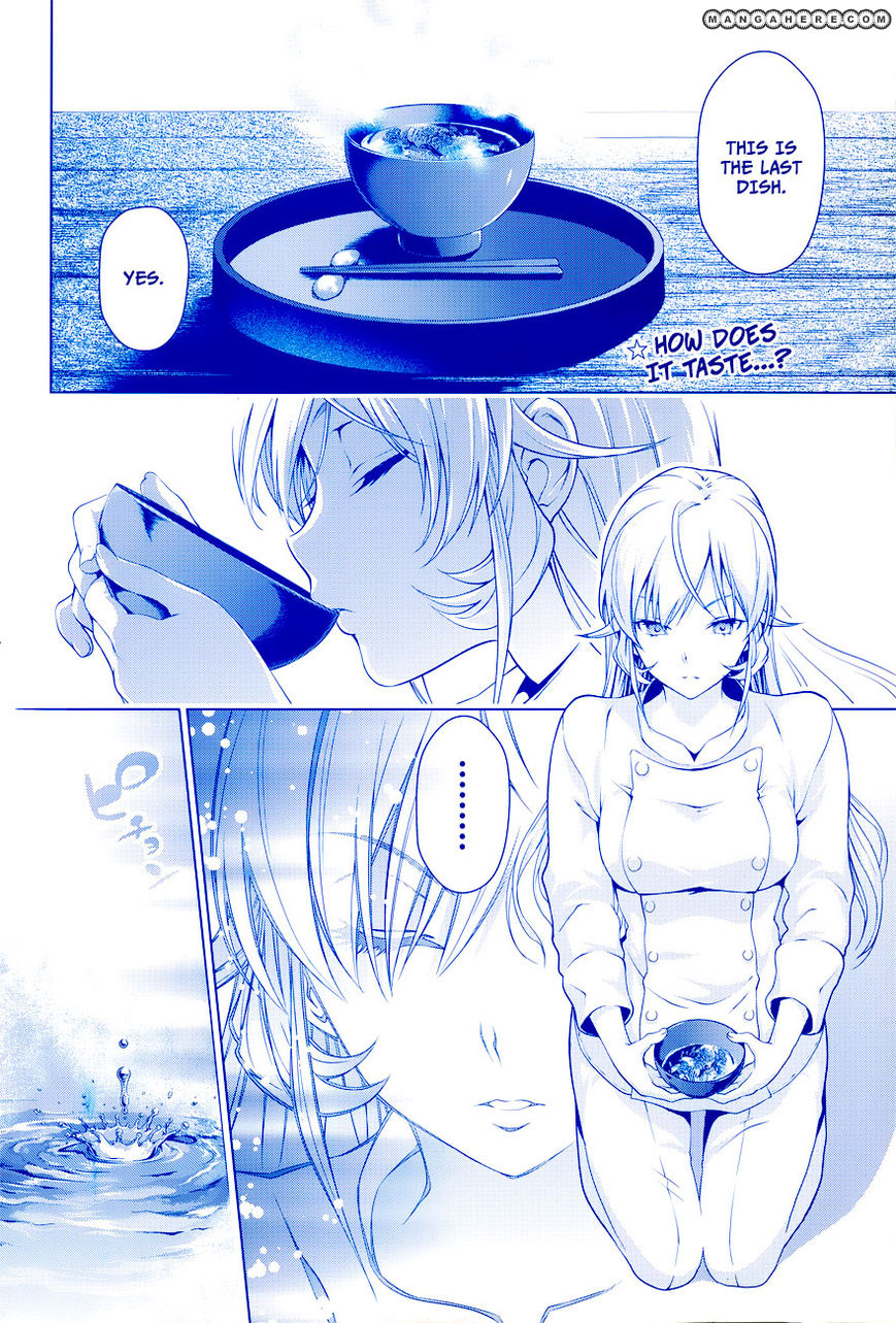Read Shokugeki no Soma EN Manga Online