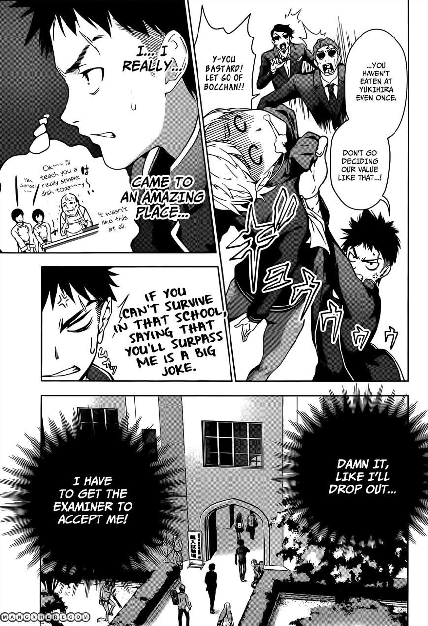 Read Shokugeki no Soma EN Manga Online