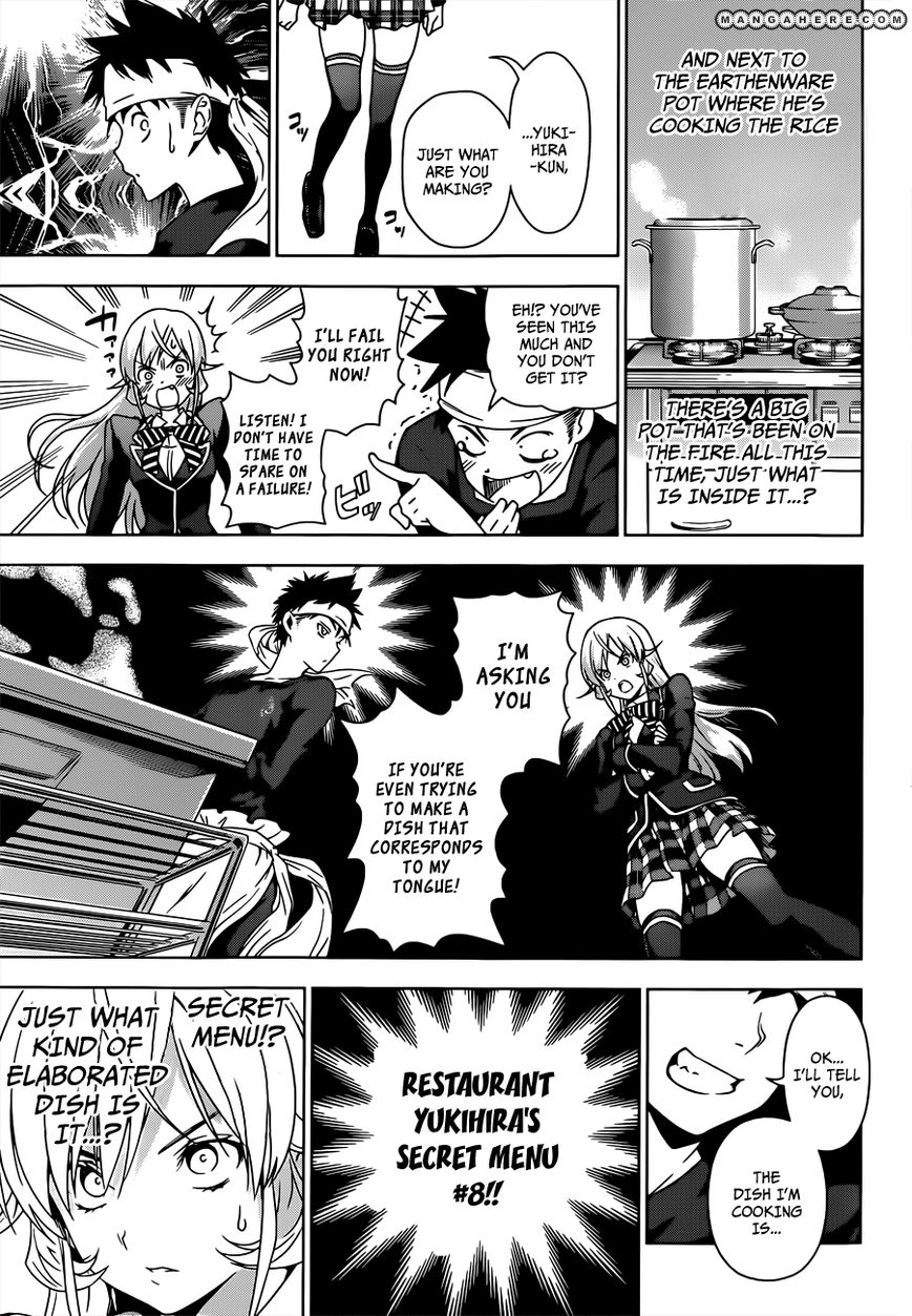 Read Shokugeki no Soma EN Manga Online