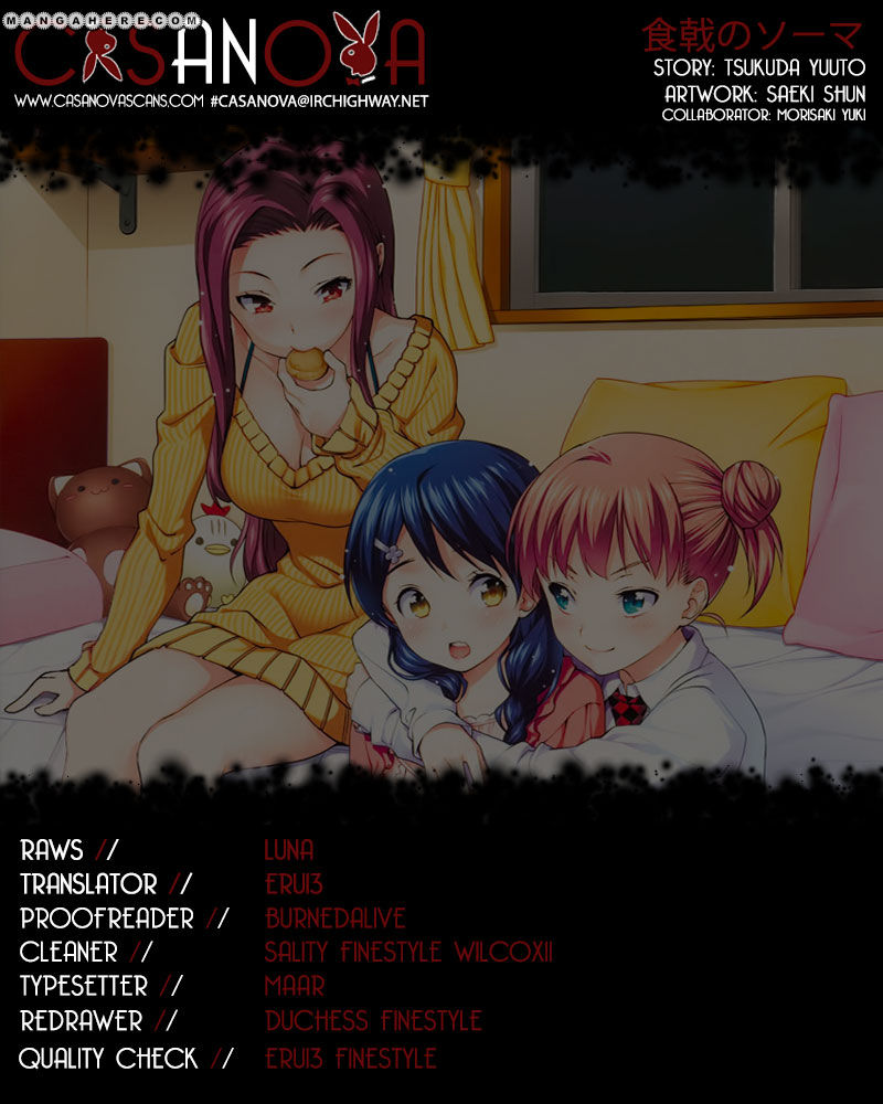 Read Shokugeki no Soma EN Manga Online