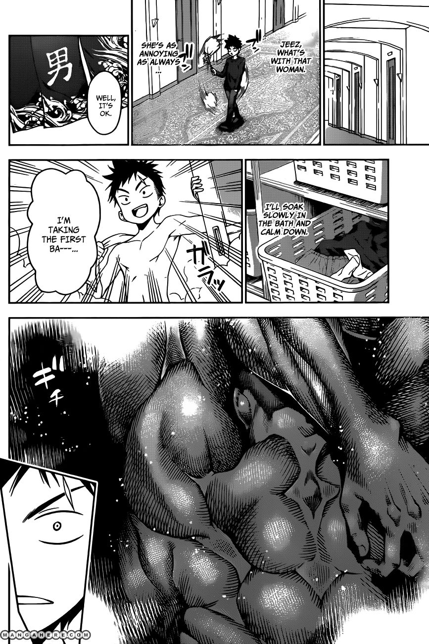 Read Shokugeki no Soma EN Manga Online