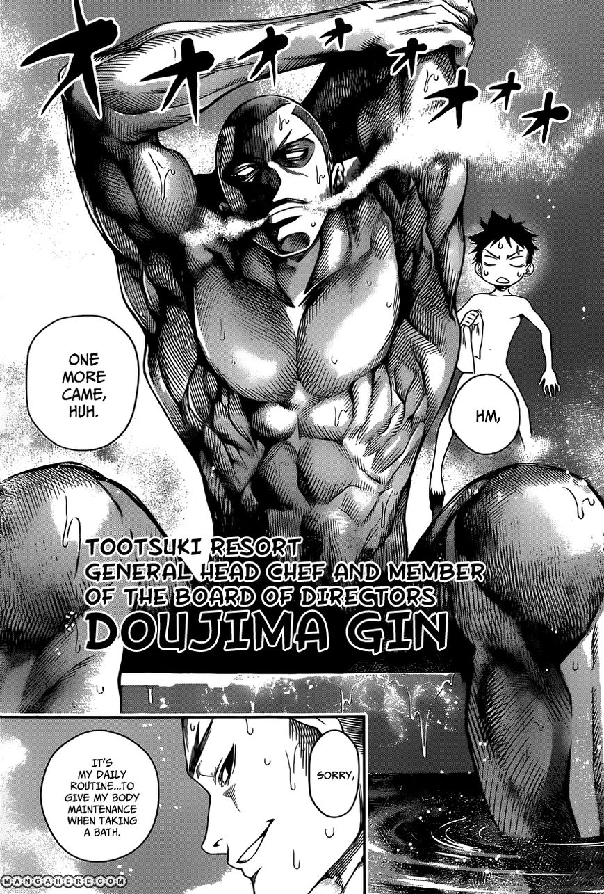 Read Shokugeki no Soma EN Manga Online