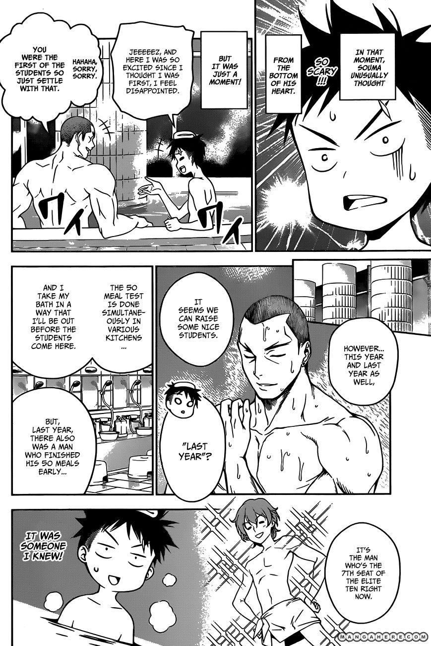 Read Shokugeki no Soma EN Manga Online