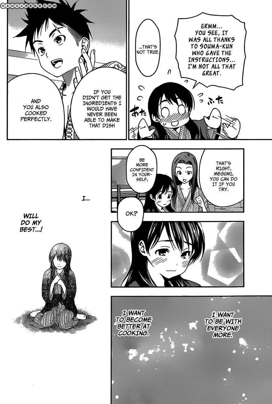 Read Shokugeki no Soma EN Manga Online