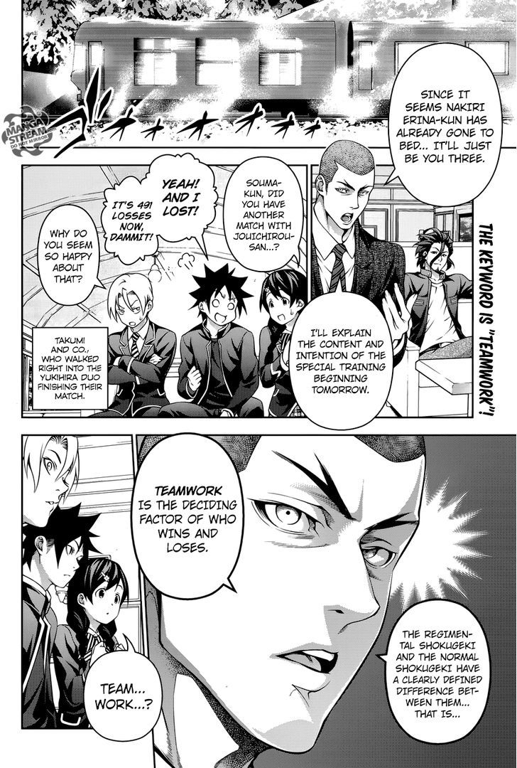 Read Shokugeki no Soma EN Manga Online
