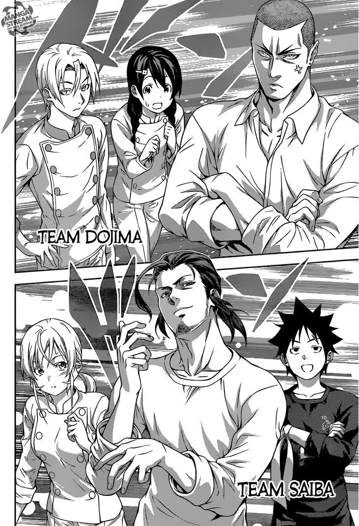 Read Shokugeki no Soma EN Manga Online