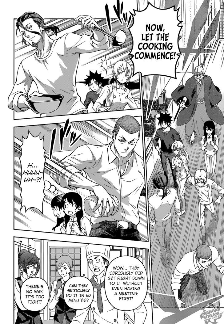 Read Shokugeki no Soma EN Manga Online