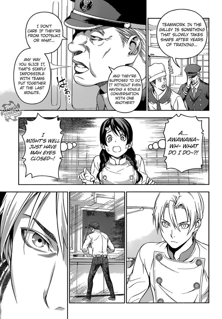 Read Shokugeki no Soma EN Manga Online