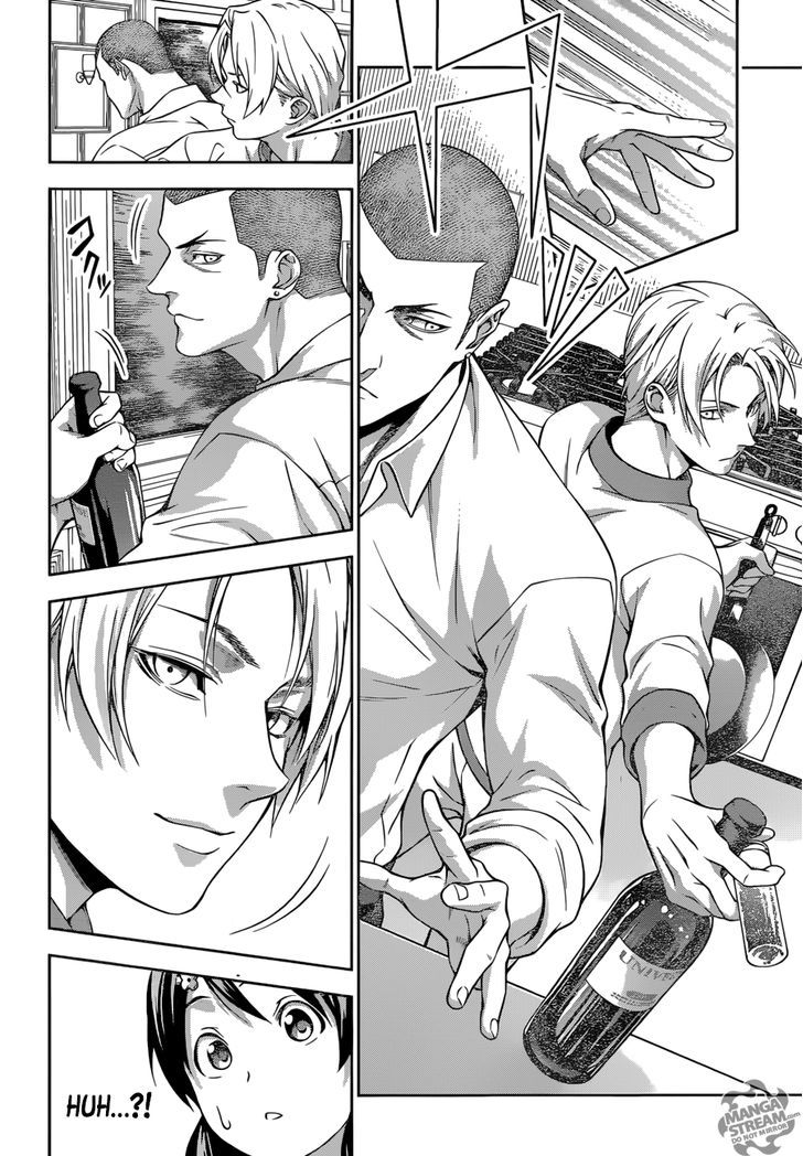 Read Shokugeki no Soma EN Manga Online