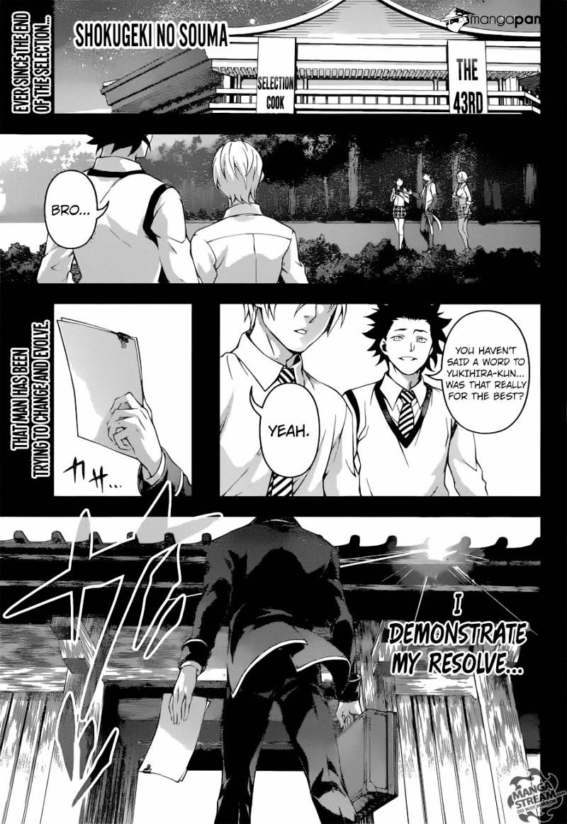 Read Shokugeki no Soma EN Manga Online
