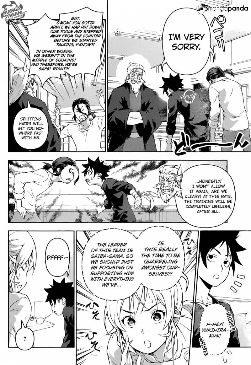 Read Shokugeki no Soma EN Manga Online
