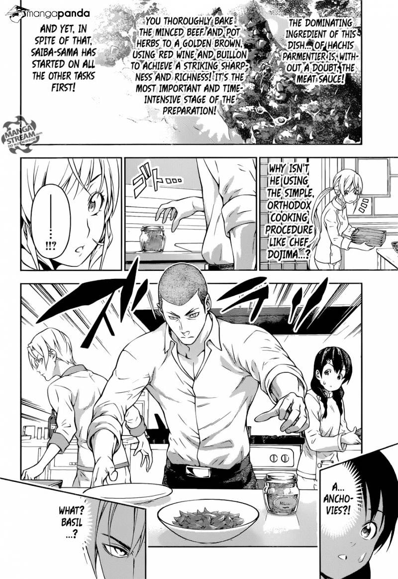 Read Shokugeki no Soma EN Manga Online