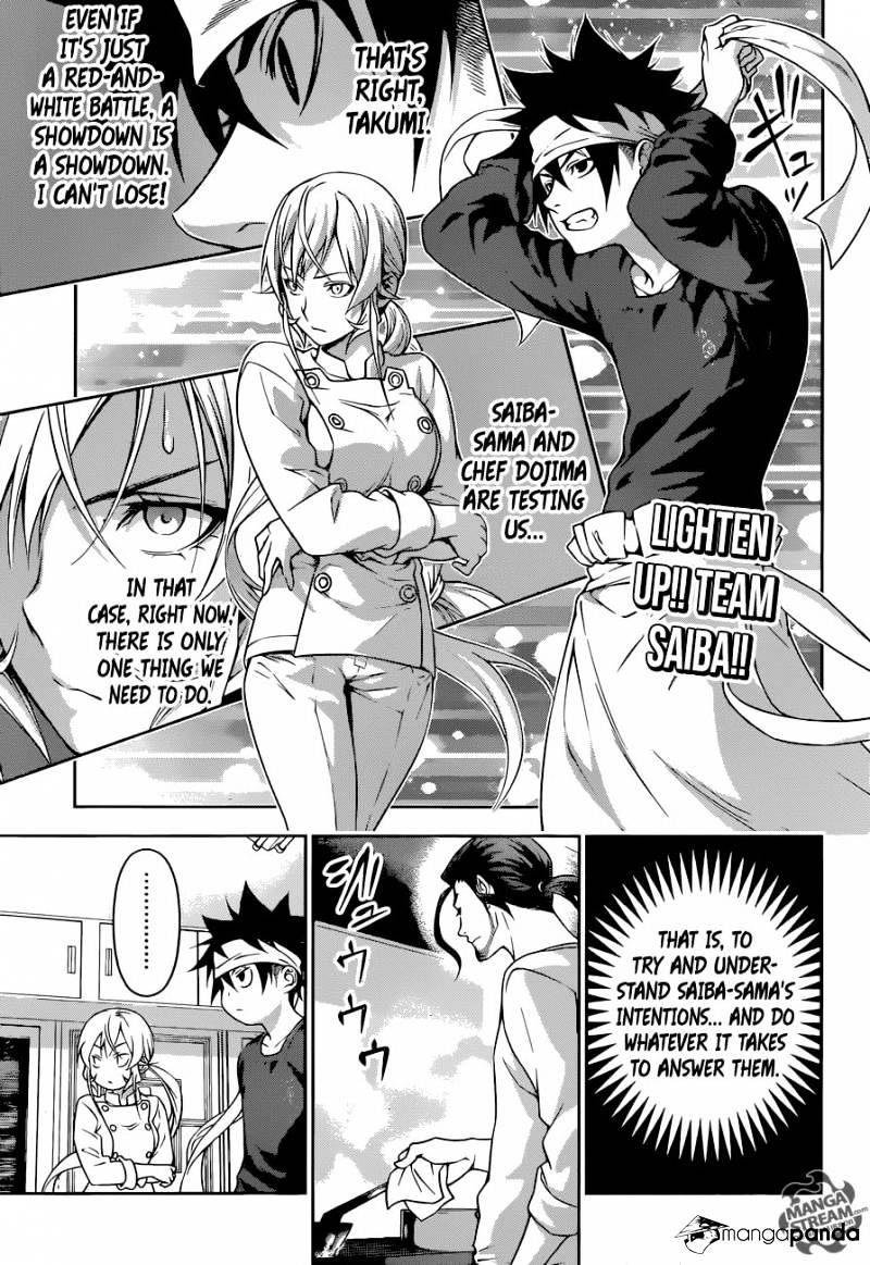 Read Shokugeki no Soma EN Manga Online