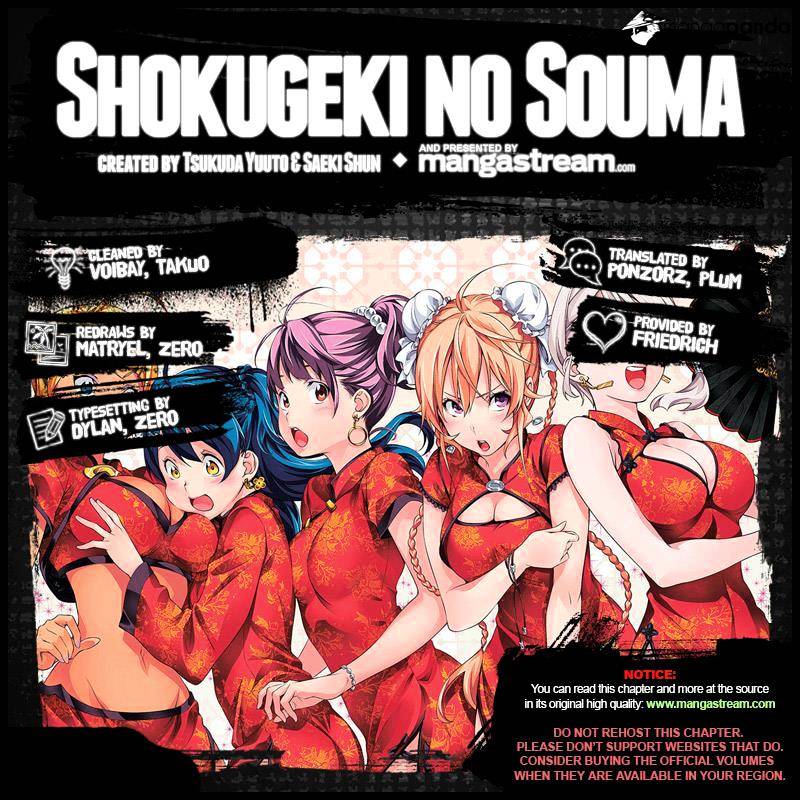 Read Shokugeki no Soma EN Manga Online