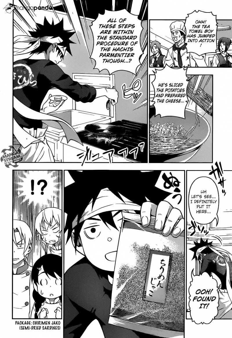 Read Shokugeki no Soma EN Manga Online