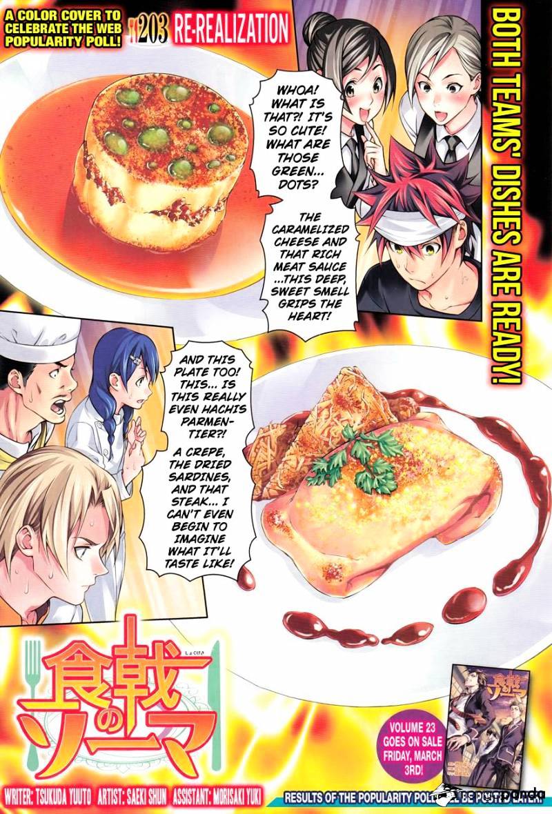 Read Shokugeki no Soma EN Manga Online