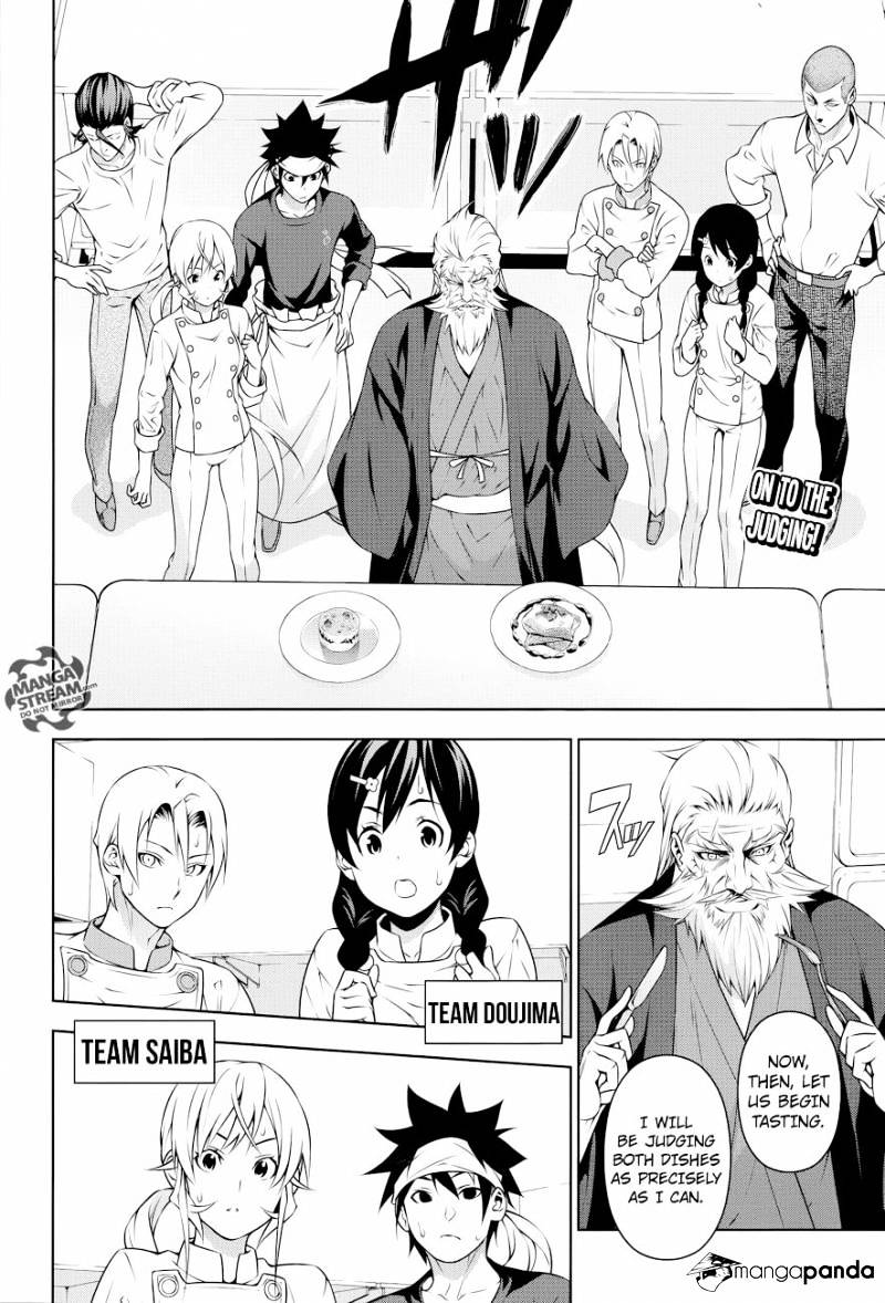 Read Shokugeki no Soma EN Manga Online