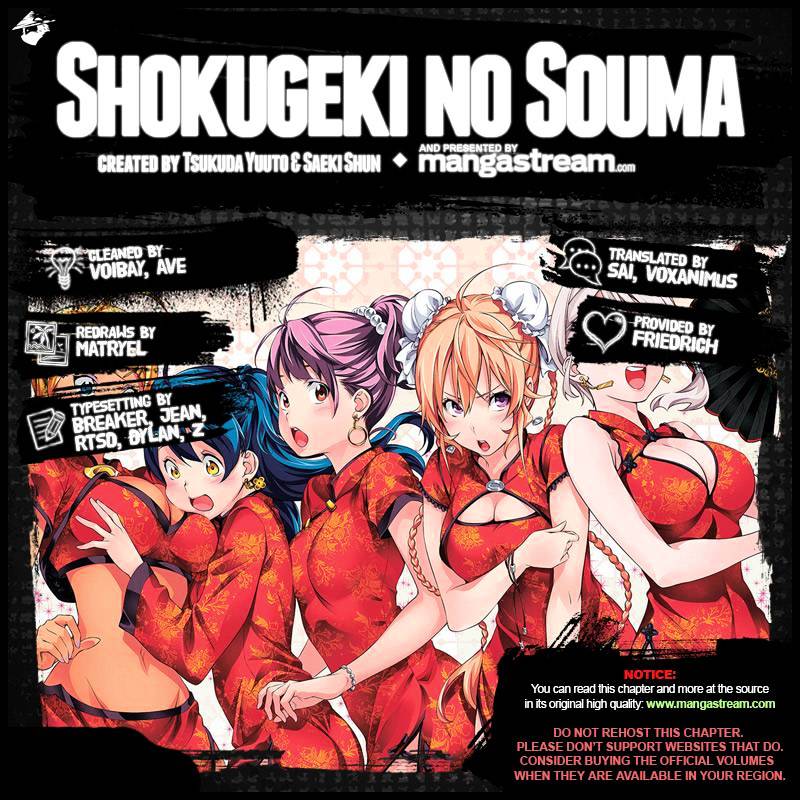 Read Shokugeki no Soma EN Manga Online