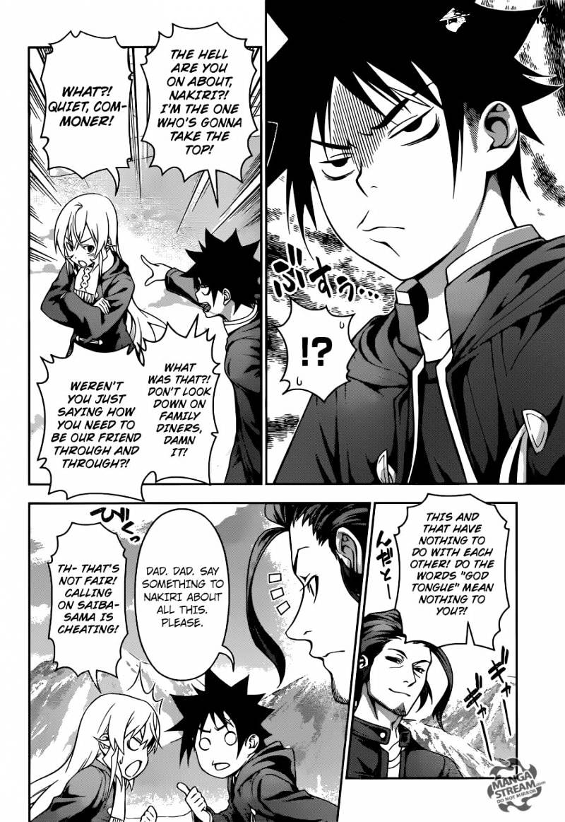 Read Shokugeki no Soma EN Manga Online