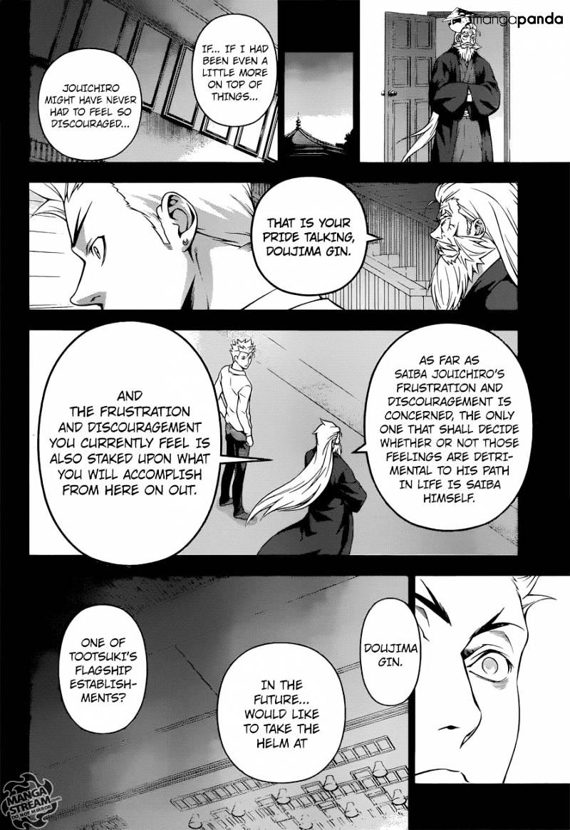 Read Shokugeki no Soma EN Manga Online