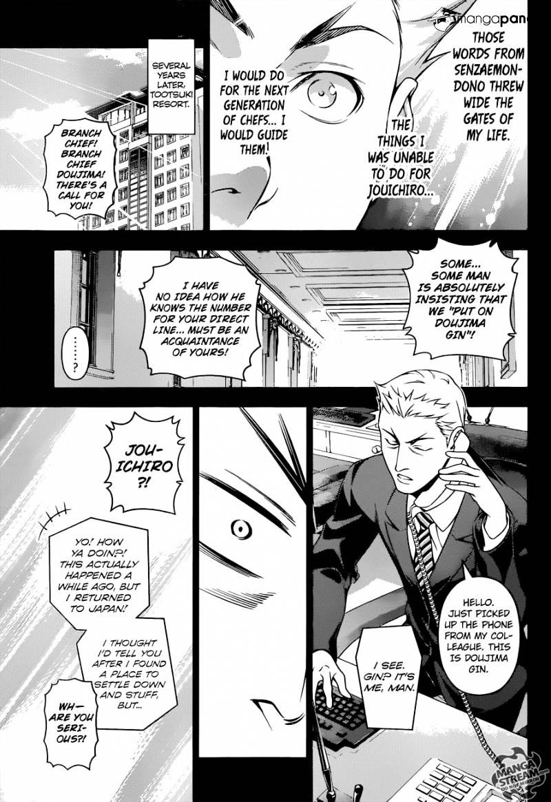 Read Shokugeki no Soma EN Manga Online