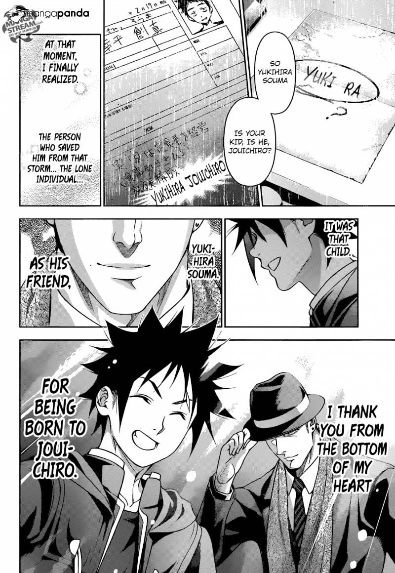 Read Shokugeki no Soma EN Manga Online