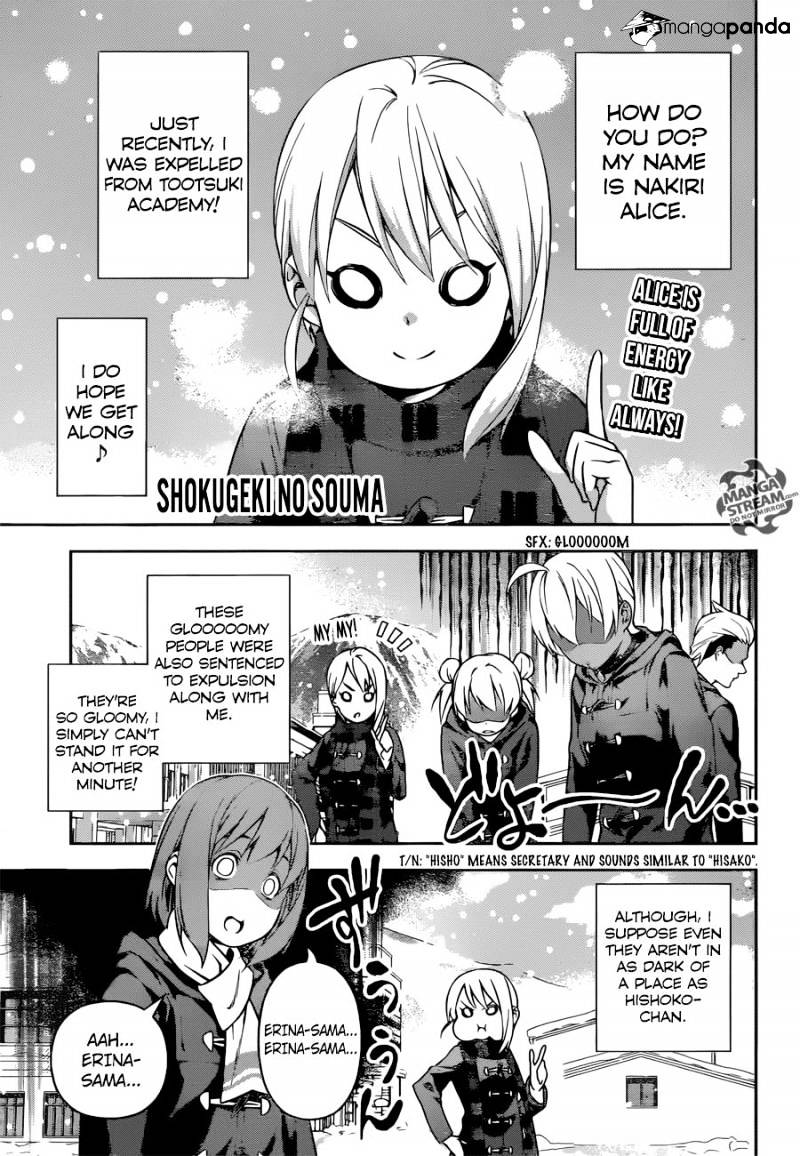 Read Shokugeki no Soma EN Manga Online