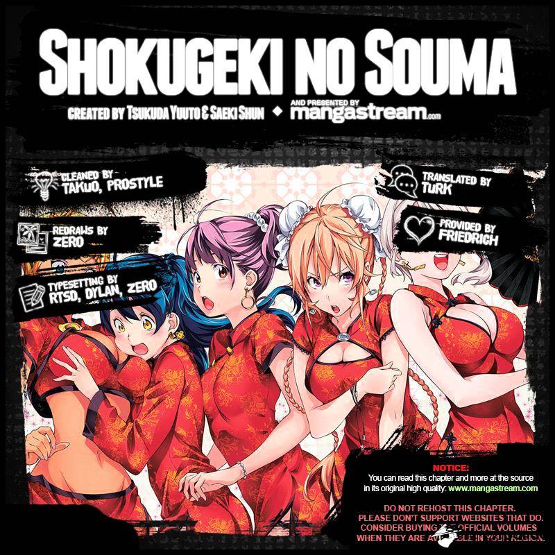 Read Shokugeki no Soma EN Manga Online