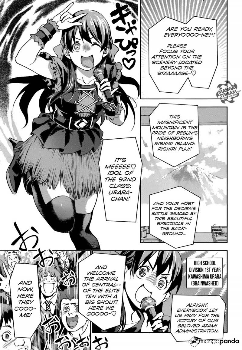Read Shokugeki no Soma EN Manga Online