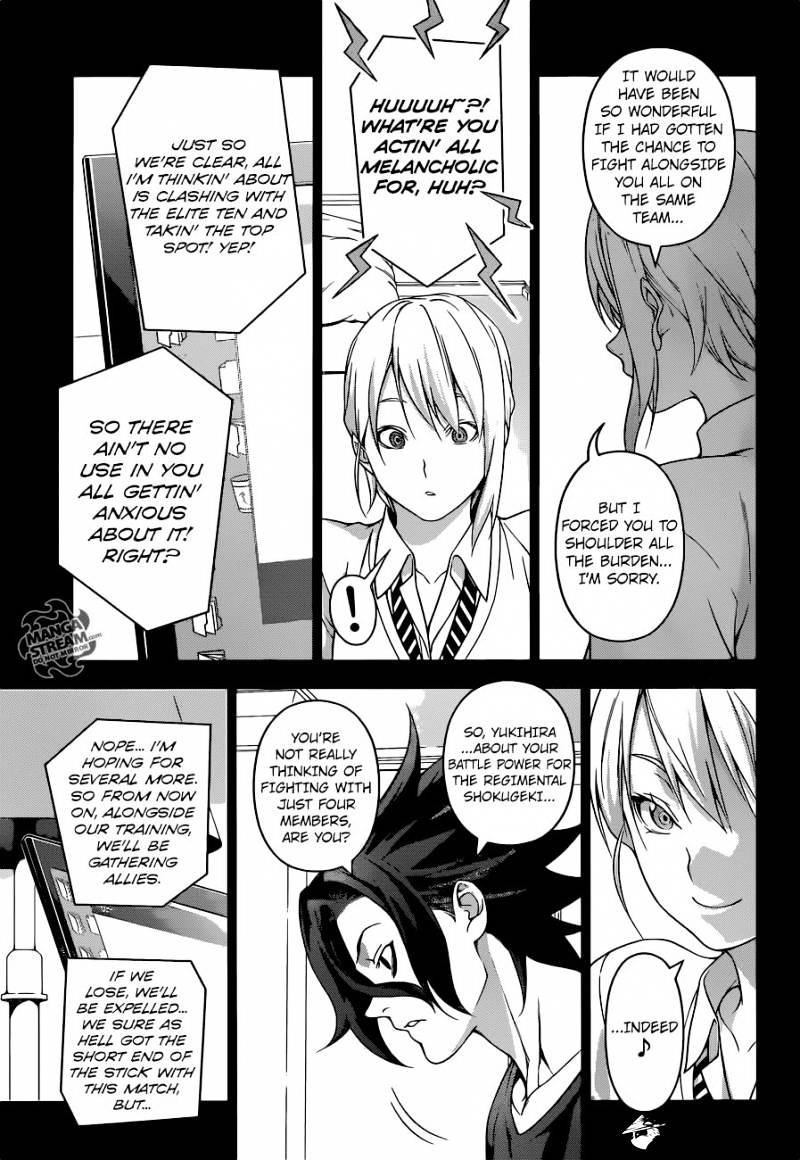 Read Shokugeki no Soma EN Manga Online