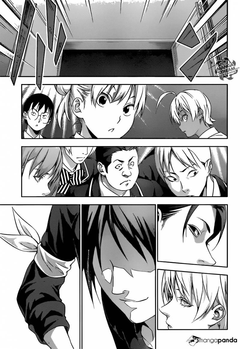Read Shokugeki no Soma EN Manga Online