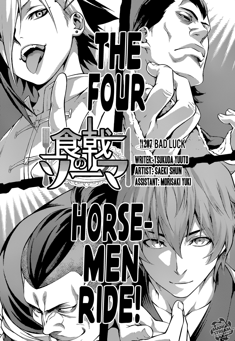 Read Shokugeki no Soma EN Manga Online