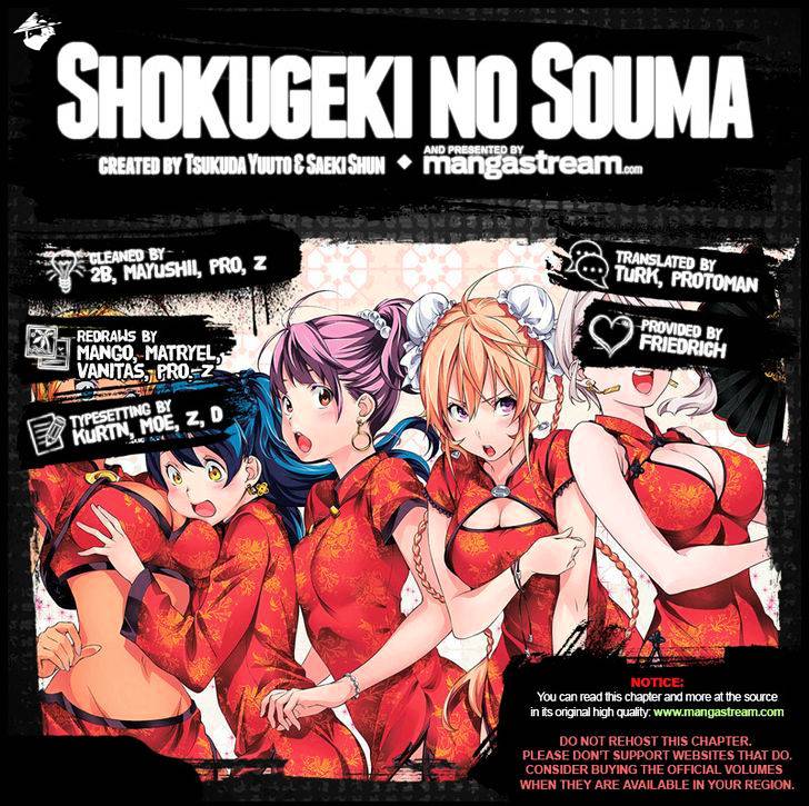Read Shokugeki no Soma EN Manga Online