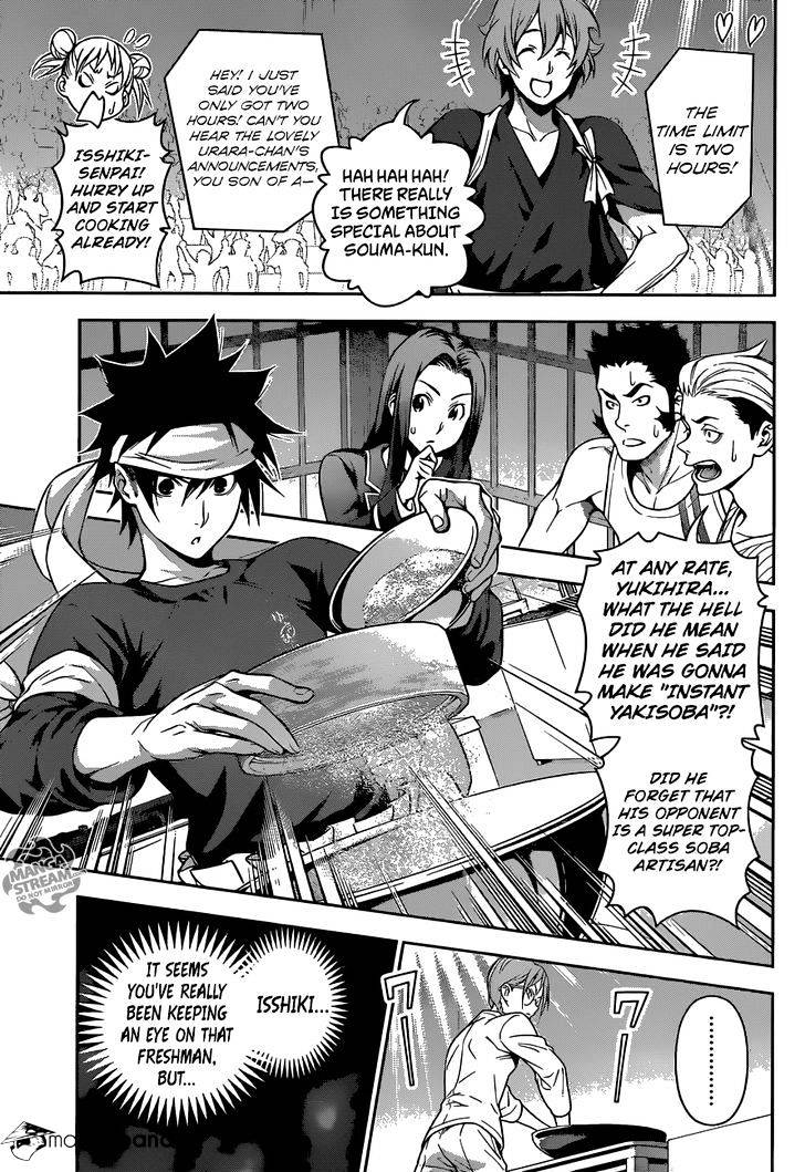 Read Shokugeki no Soma EN Manga Online