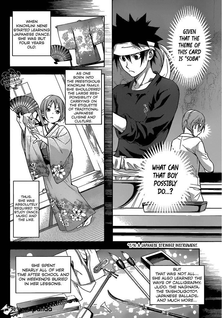 Read Shokugeki no Soma EN Manga Online