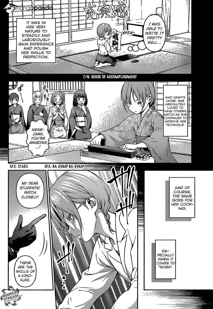 Read Shokugeki no Soma EN Manga Online