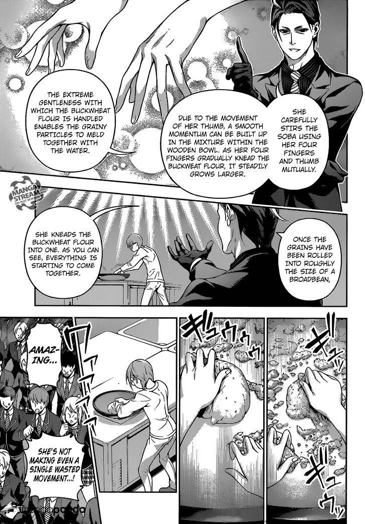Read Shokugeki no Soma EN Manga Online