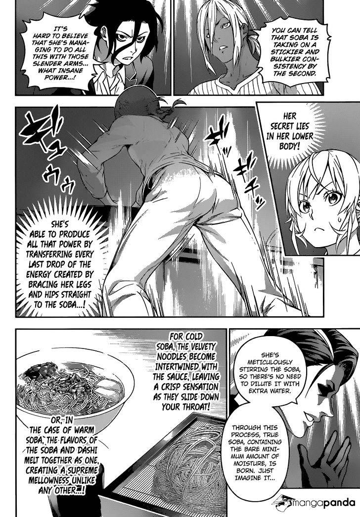 Read Shokugeki no Soma EN Manga Online