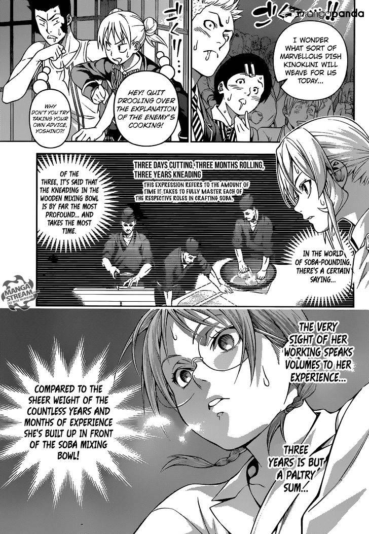 Read Shokugeki no Soma EN Manga Online