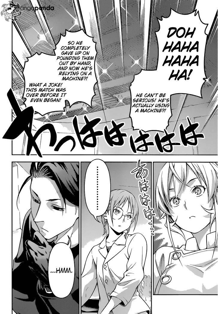 Read Shokugeki no Soma EN Manga Online