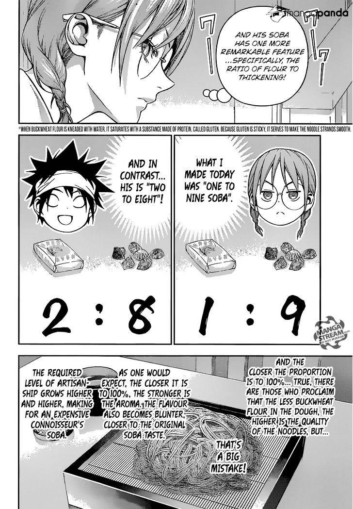 Read Shokugeki no Soma EN Manga Online
