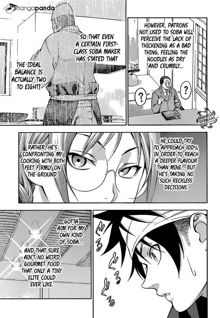 Read Shokugeki no Soma EN Manga Online