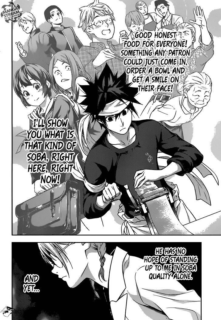 Read Shokugeki no Soma EN Manga Online